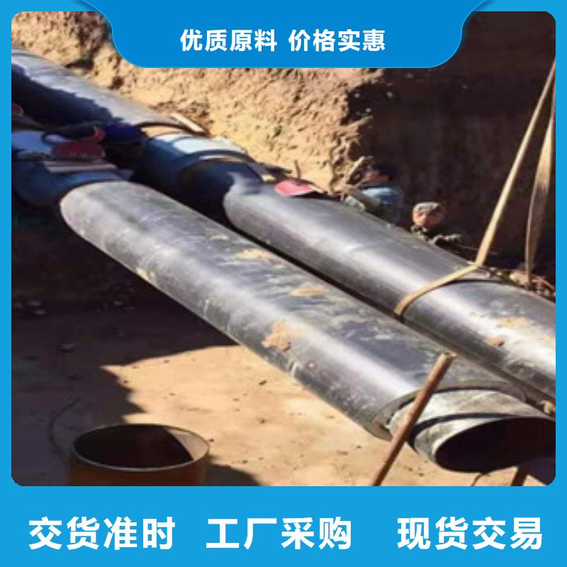 价格低的发泡保温管现货厂家