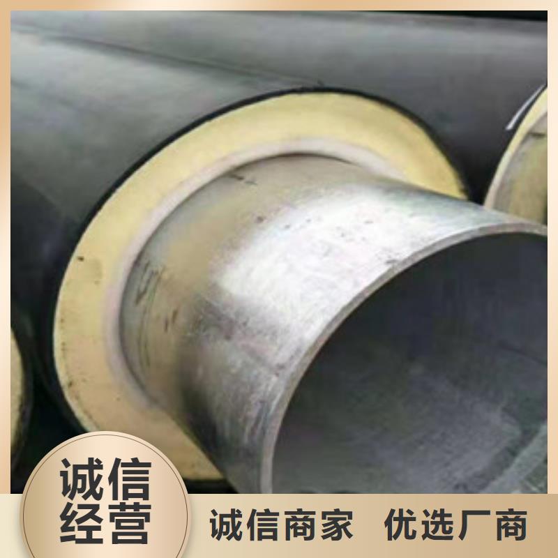 卖发泡保温管的批发商