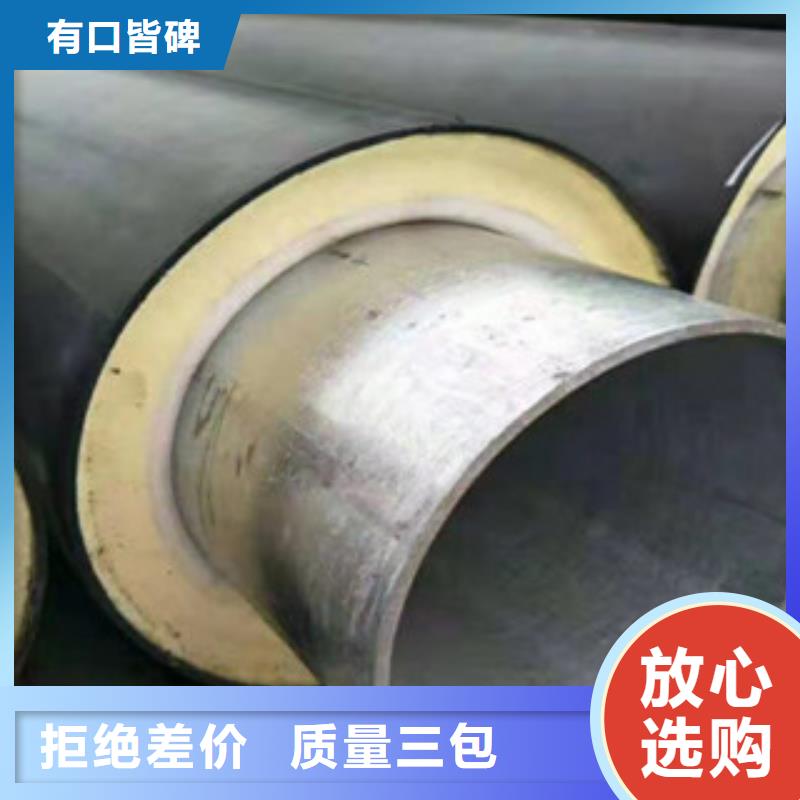 发泡保温管周期短价格优