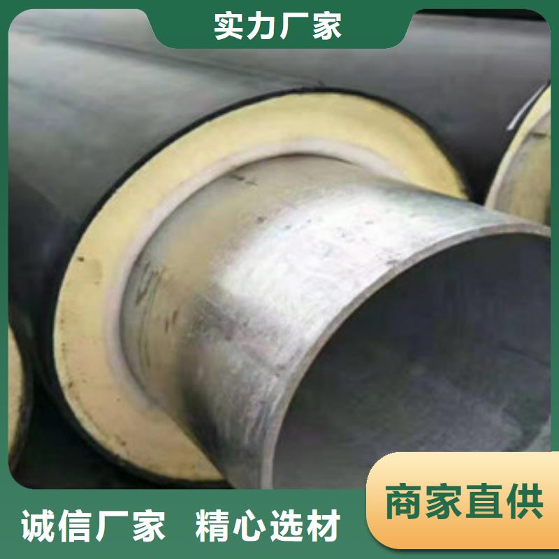 发泡保温管现货销售厂家