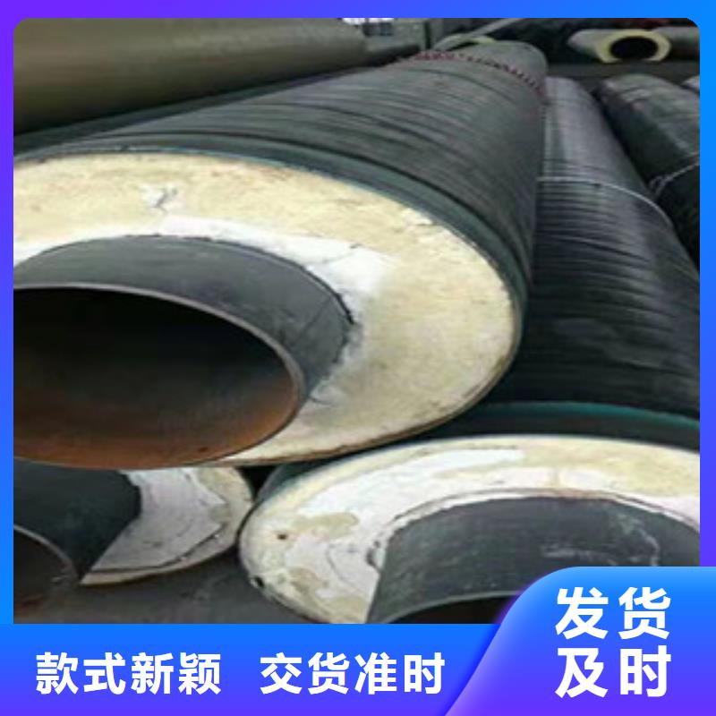 聚氨酯保温管实体厂家直销