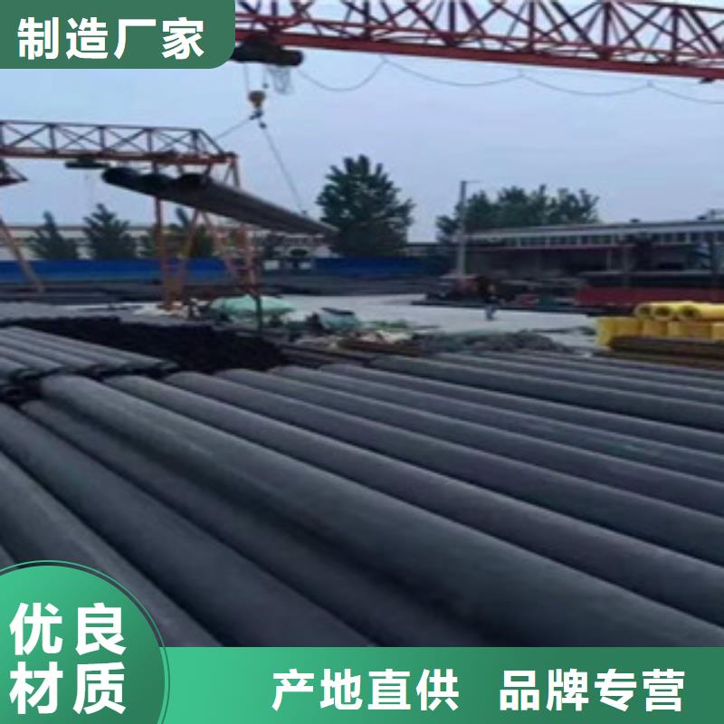 聚氨酯保温管、聚氨酯保温管厂家—薄利多销