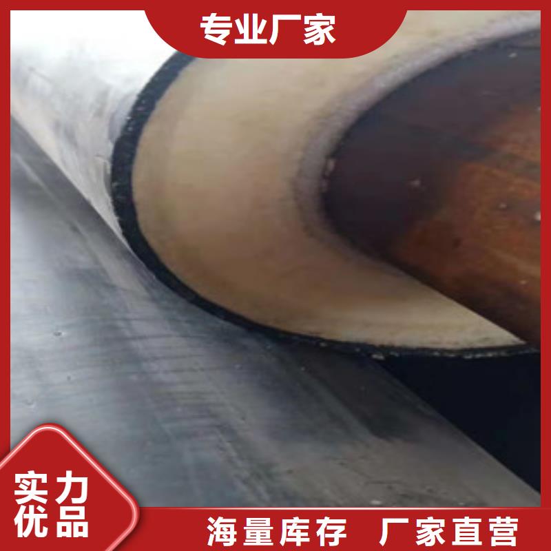 聚氨酯保温管质量有保障的厂家