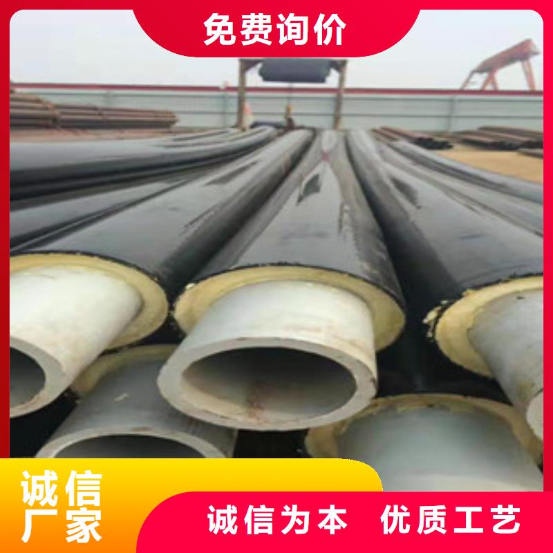 生产聚氨酯保温管_厂家/供应