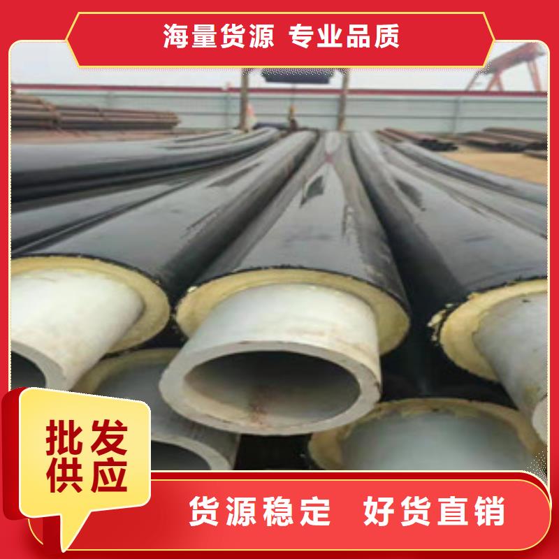 聚氨酯保温管质量有保障的厂家