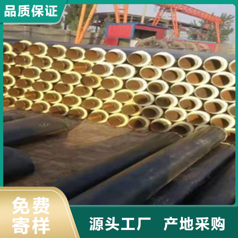 聚氨酯保温管承接公司
