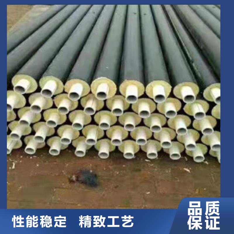 聚氨酯保温管距您较近