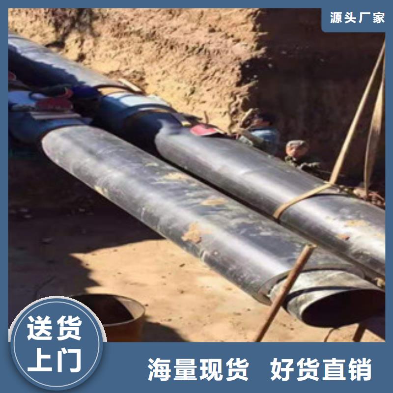 直埋保温管市场现货价格实力商家供货稳定