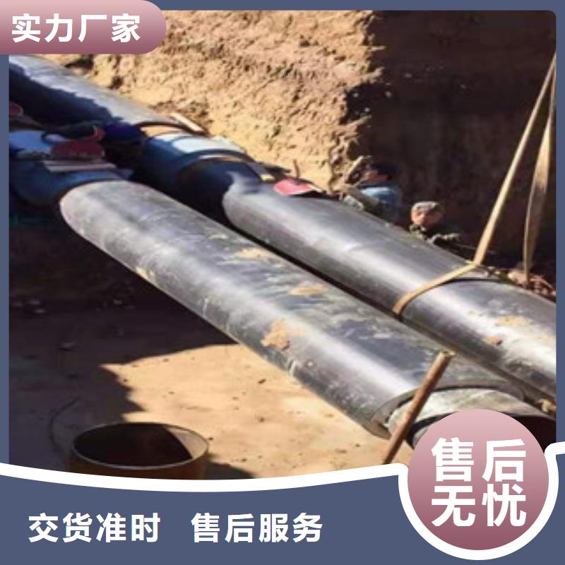 发货及时的户县直埋保温管生产厂家