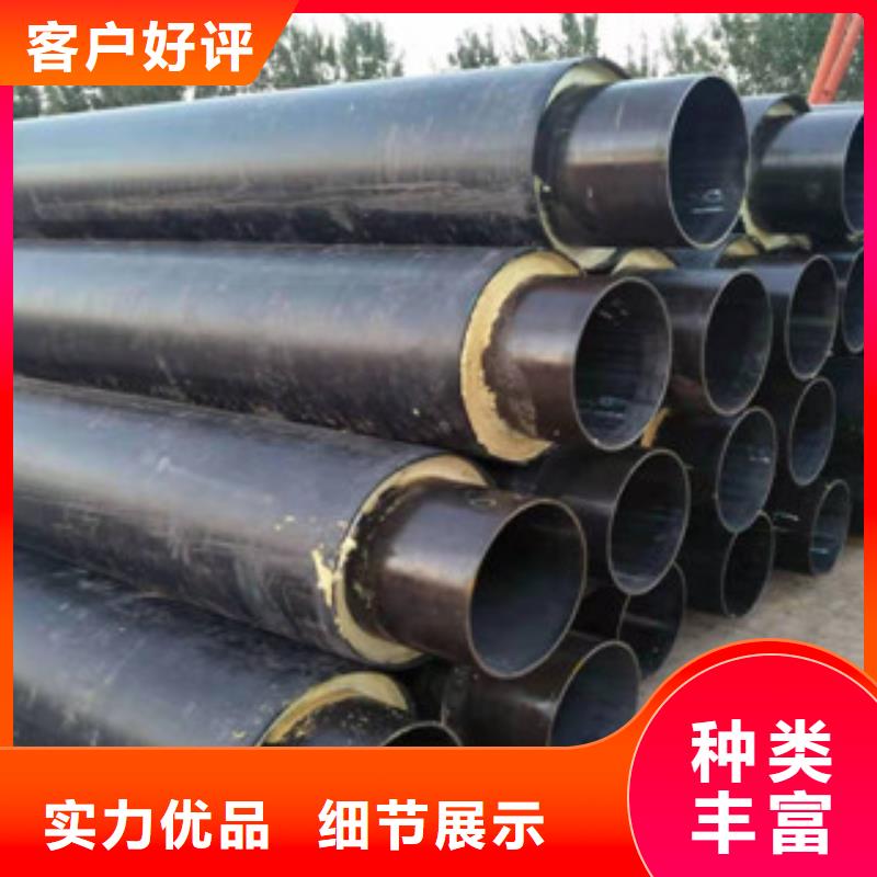 直埋保温管无差价直销优选货源