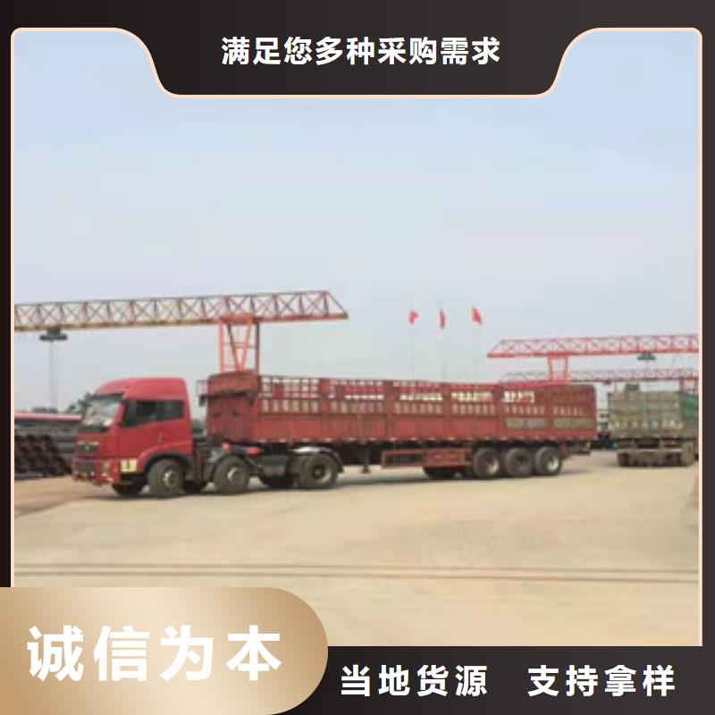 申扎定制直埋保温管的供货商