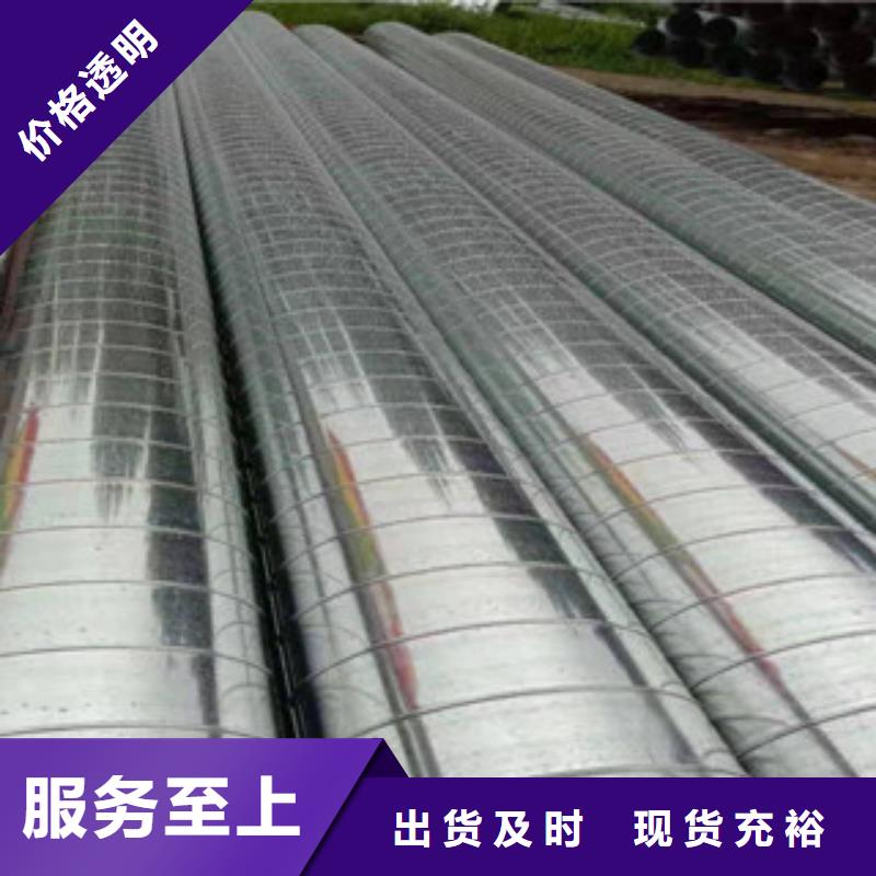 直埋保温管厂家-只为制造精品当地公司