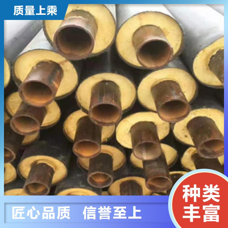 盐湖质量可靠的直埋保温管公司