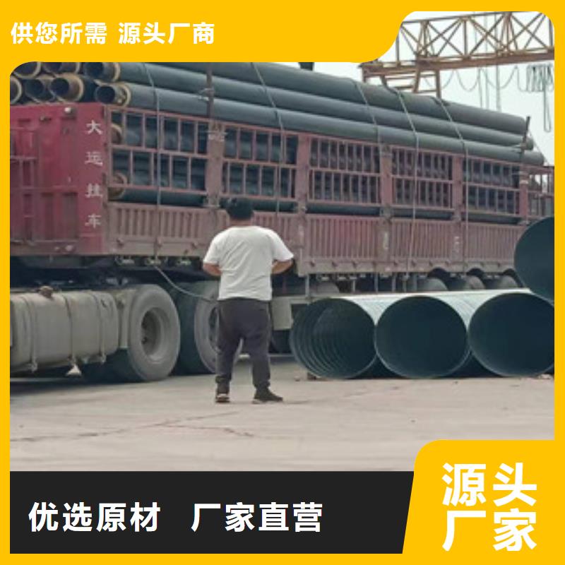 盐湖能做直埋保温管的厂家
