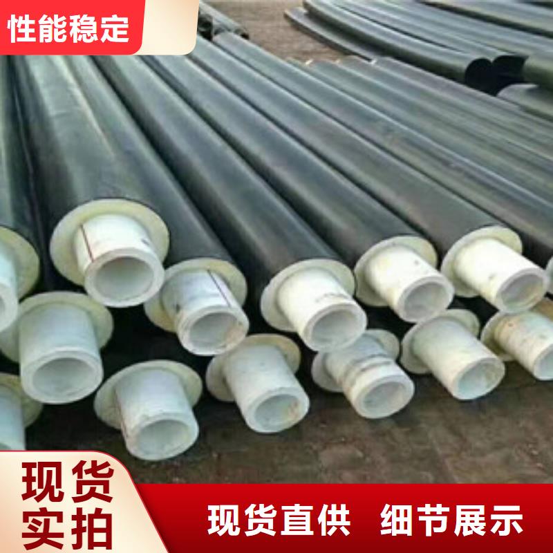 附近直埋保温管厂家当地经销商