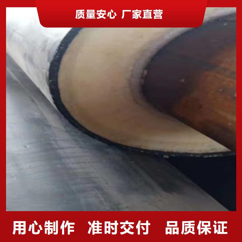 直埋保温管专业生产企业