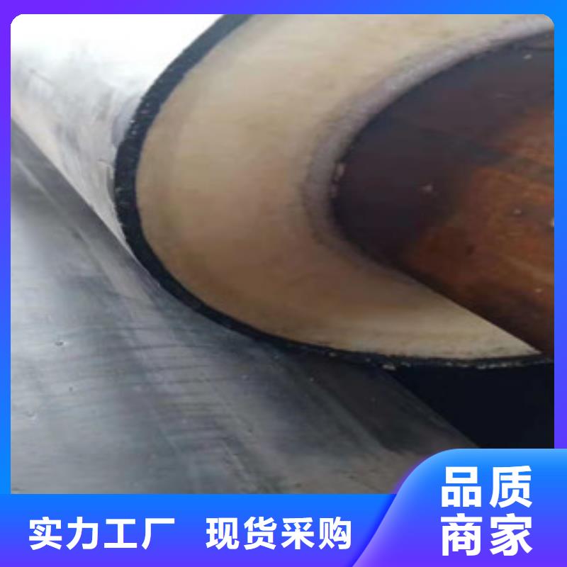 优选：直埋保温管企业同城服务商