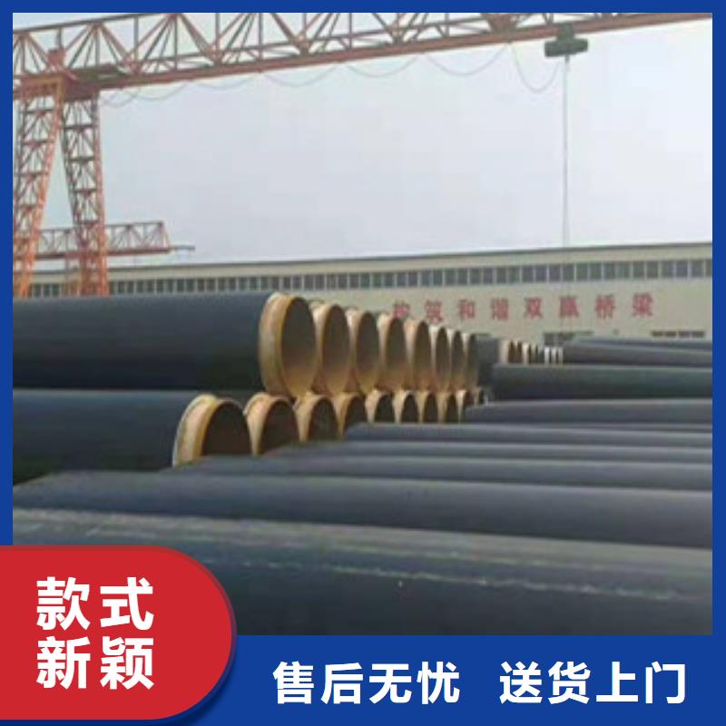 户县现货供应直埋保温管_精选厂家