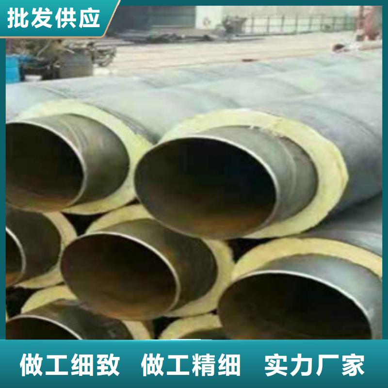 预制保温管企业-可接大单