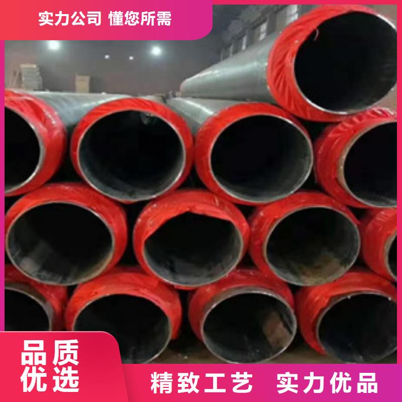 价格合理的预制保温管生产厂家