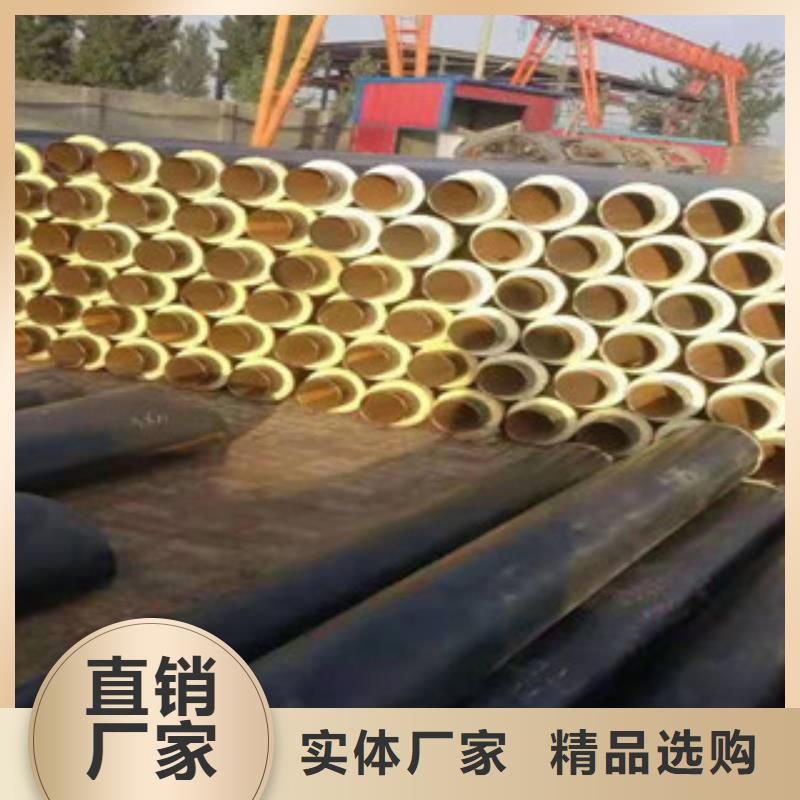 重信誉预制保温管供应商工厂直营