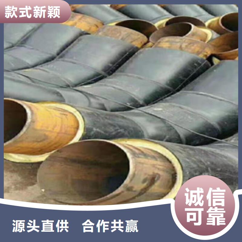 优惠的预制保温管批发商