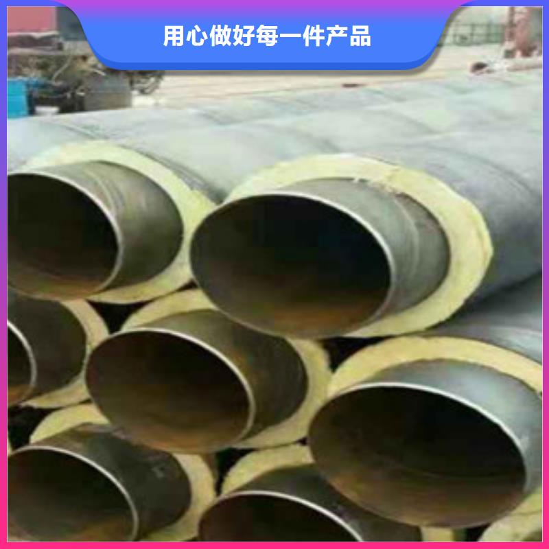 价格实惠的预制保温管厂家