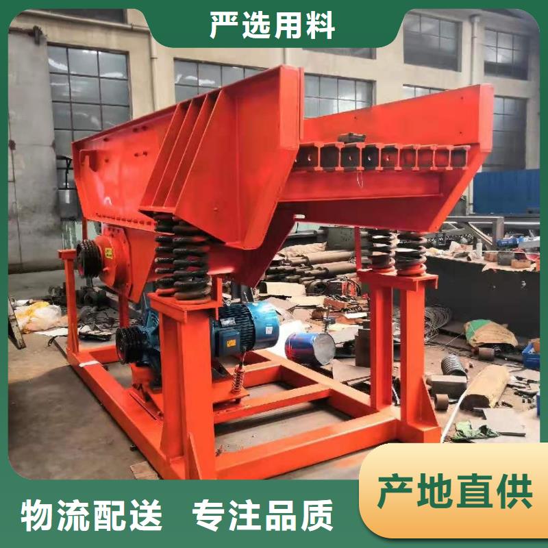 榆阳洗沙设备定制费用