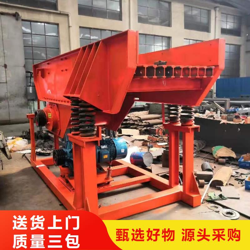 【图】边坝洗沙设备生产厂家