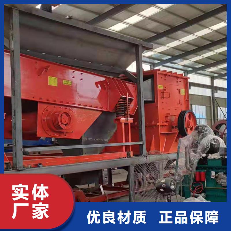 盐湖洗沙设备优质商家