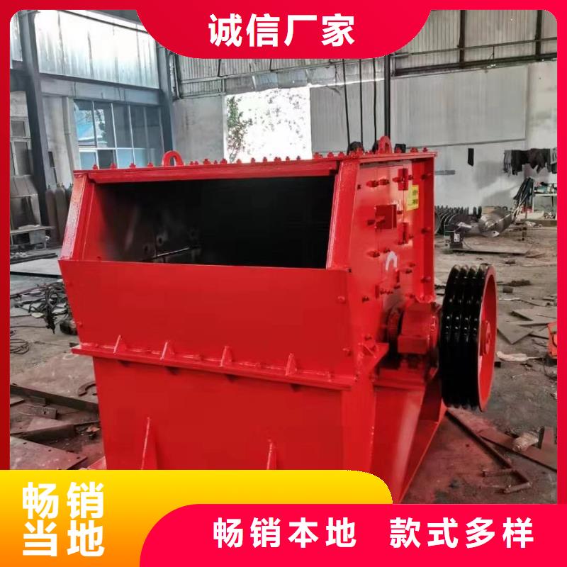 优选：盐湖洗沙设备基地
