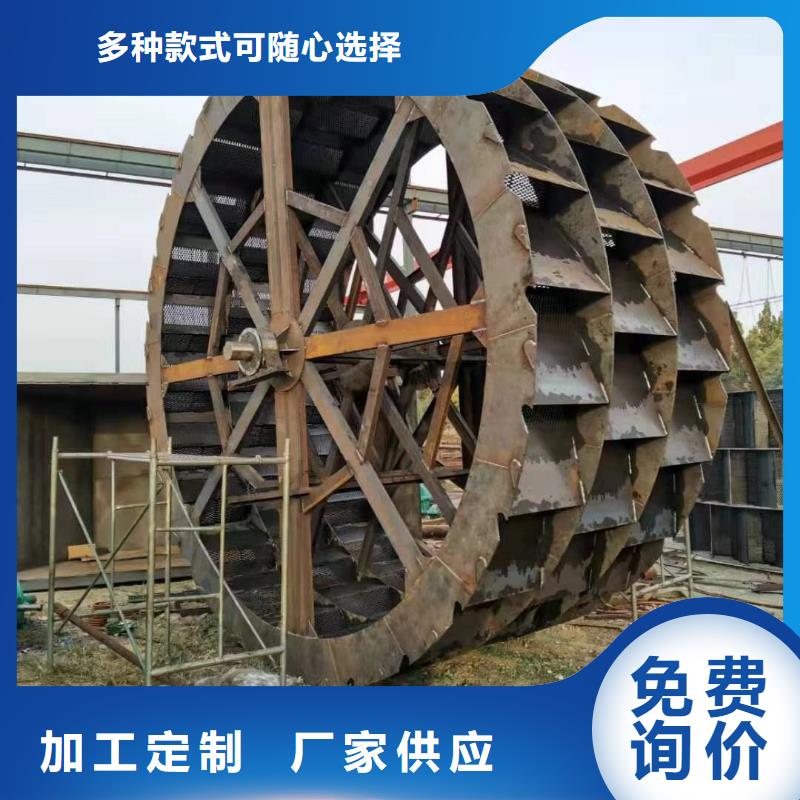 盐湖洗沙设备_支持定制