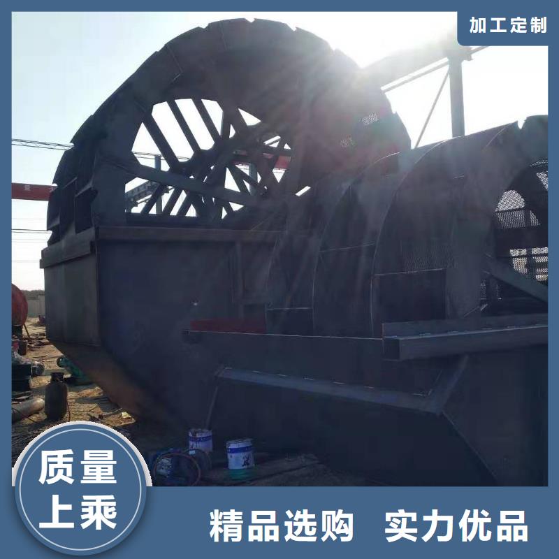 边坝洗沙设备、洗沙设备厂家直销-找鑫越环保设备