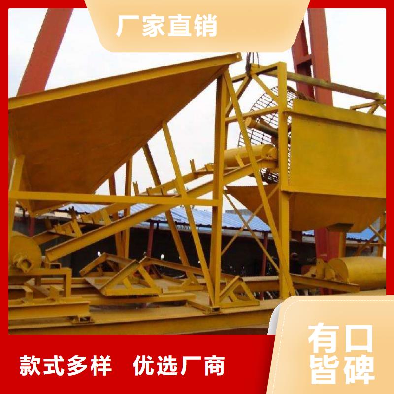 盐湖洗沙设备_量大从优