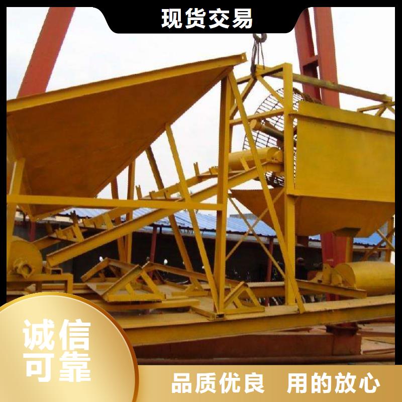 边坝洗沙设备质量优质的厂家