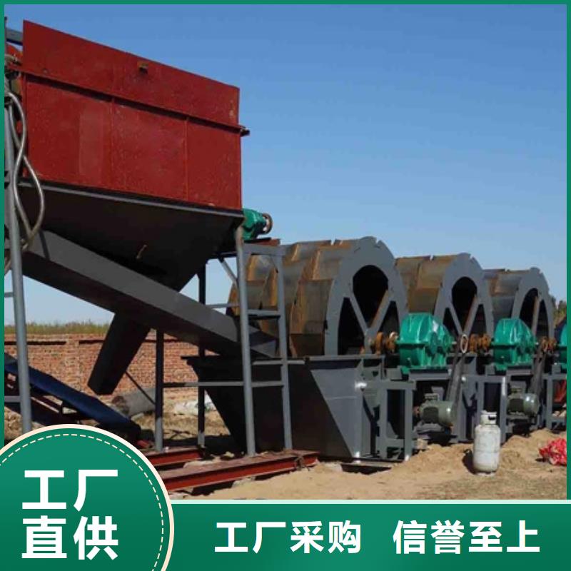 边坝周边洗沙设备供应商