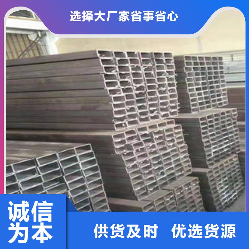 性价比高的方管1销售厂家