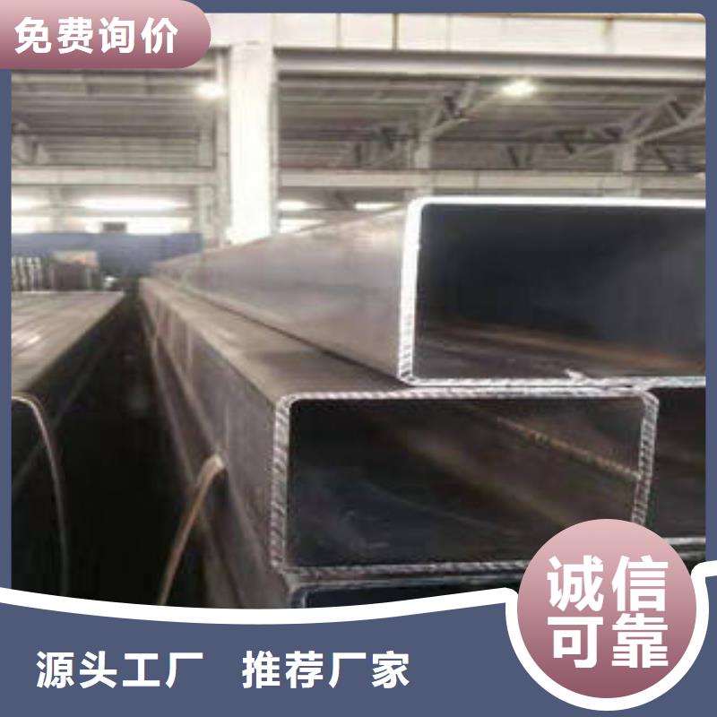 方管1参数图片