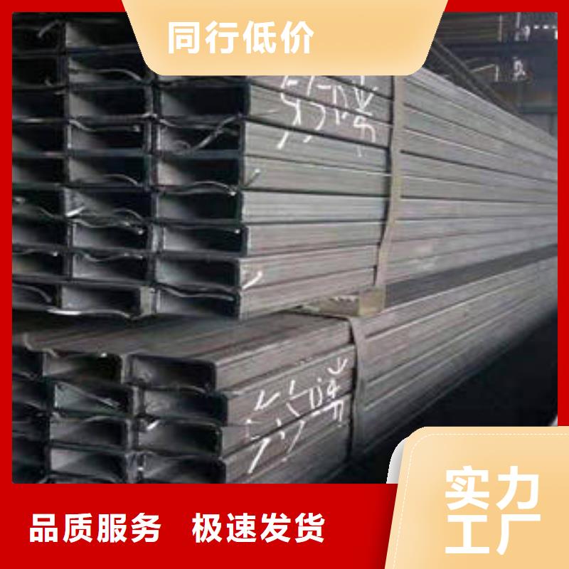 方管1经久耐用