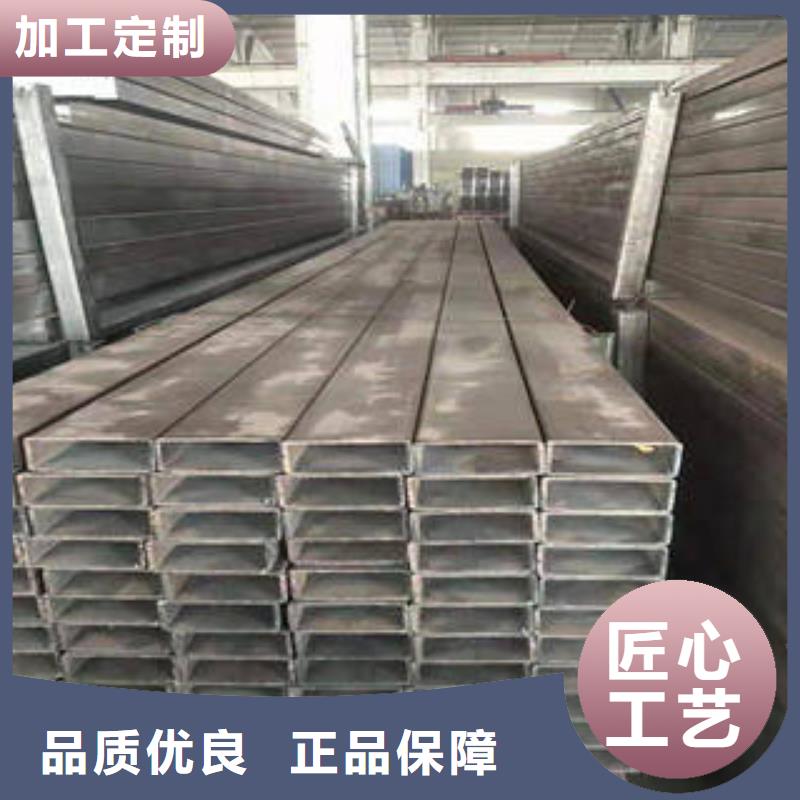 方管1出口品质