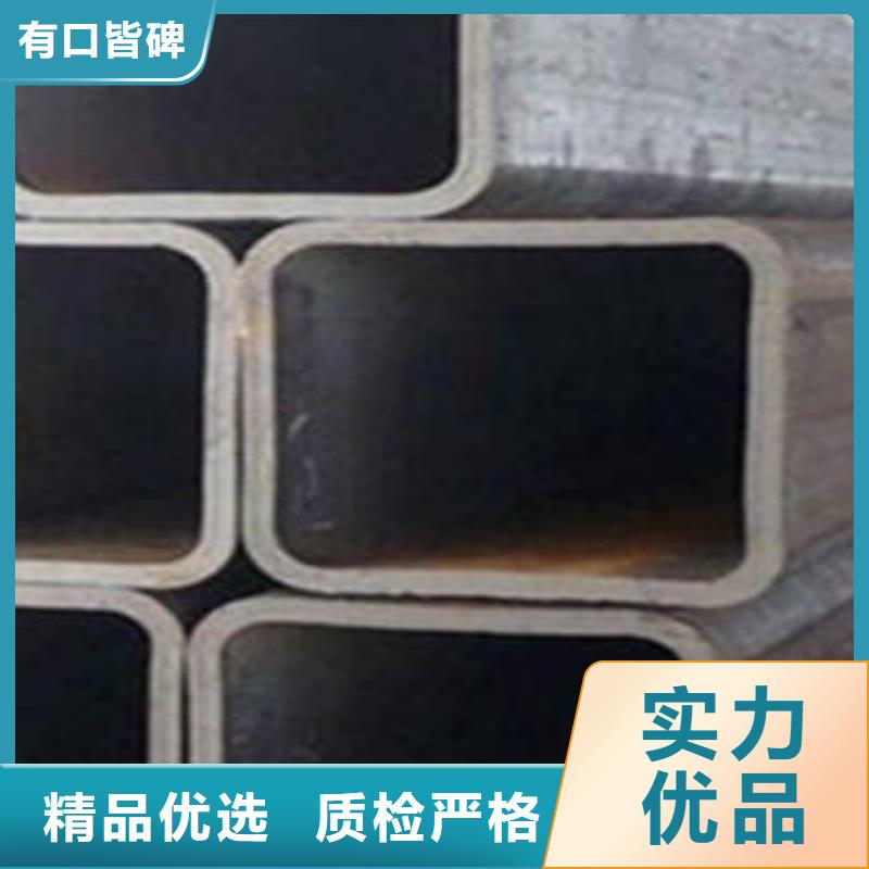 方管1购买认准实力厂家