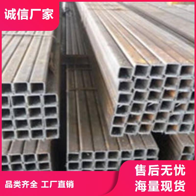 方管1好品质查看详情