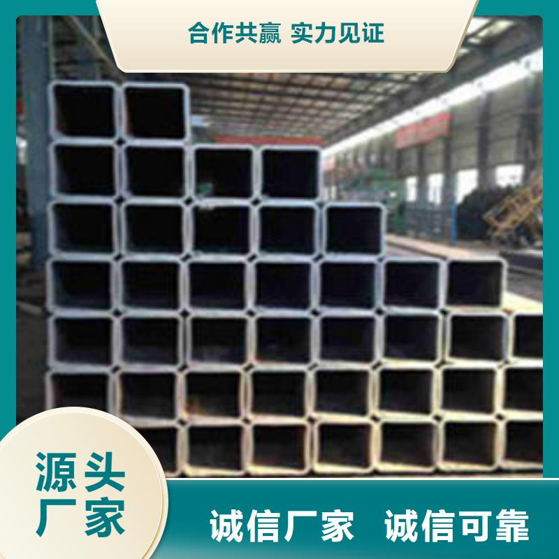 方管1优点
