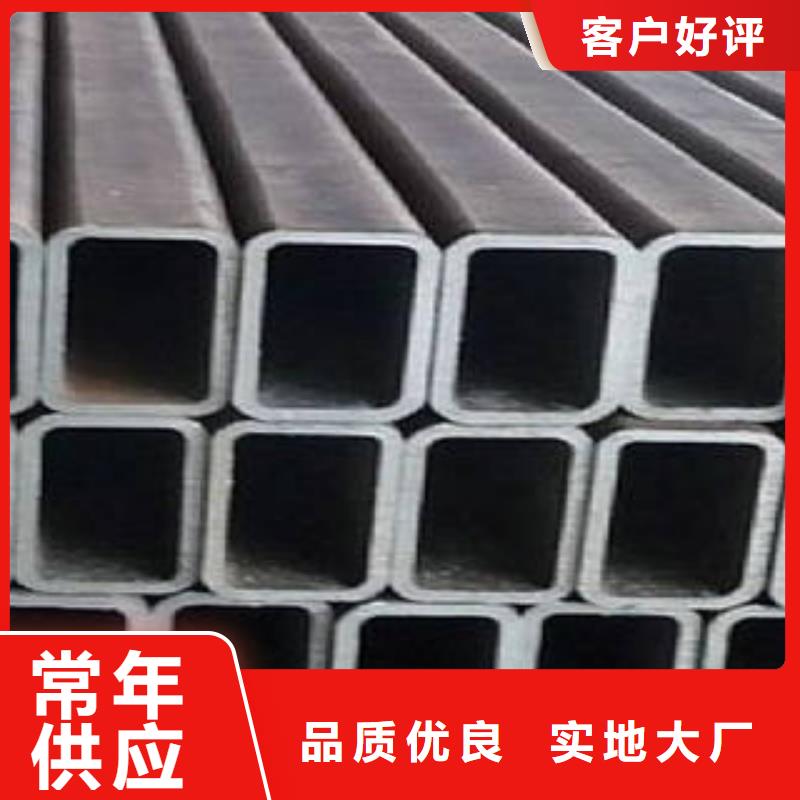 #方管1#实力厂家