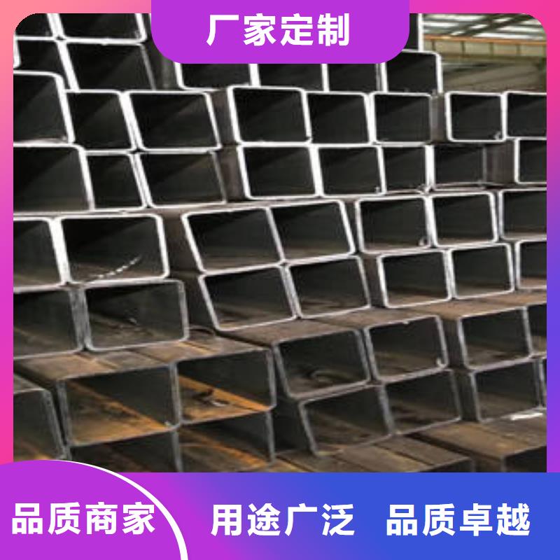 方管1_保证