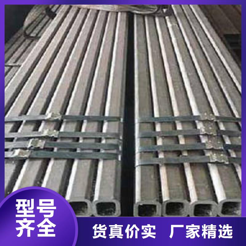 欢迎访问#方管1厂家#
