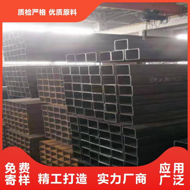 盐湖方管-方管保质