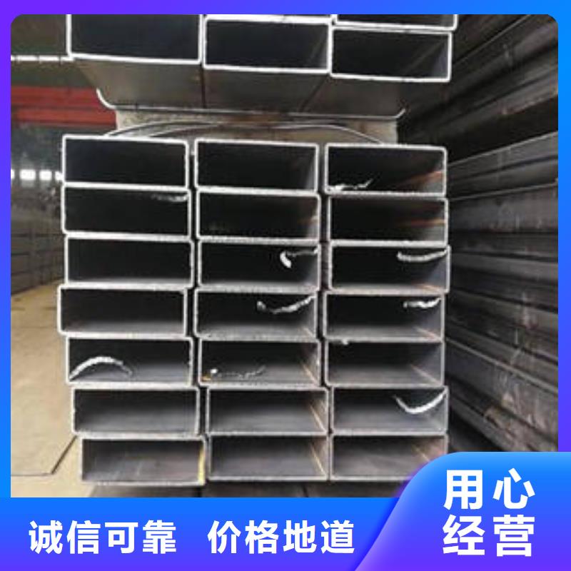 纳雍方管2024畅销新品