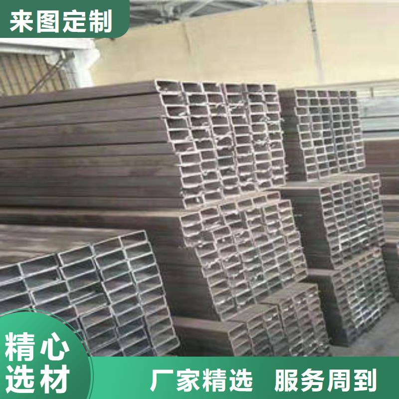 纳雍方管批发价格