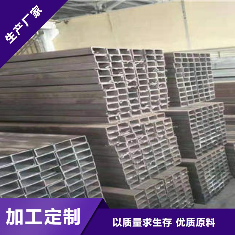 方管价格实惠的厂家精选好货